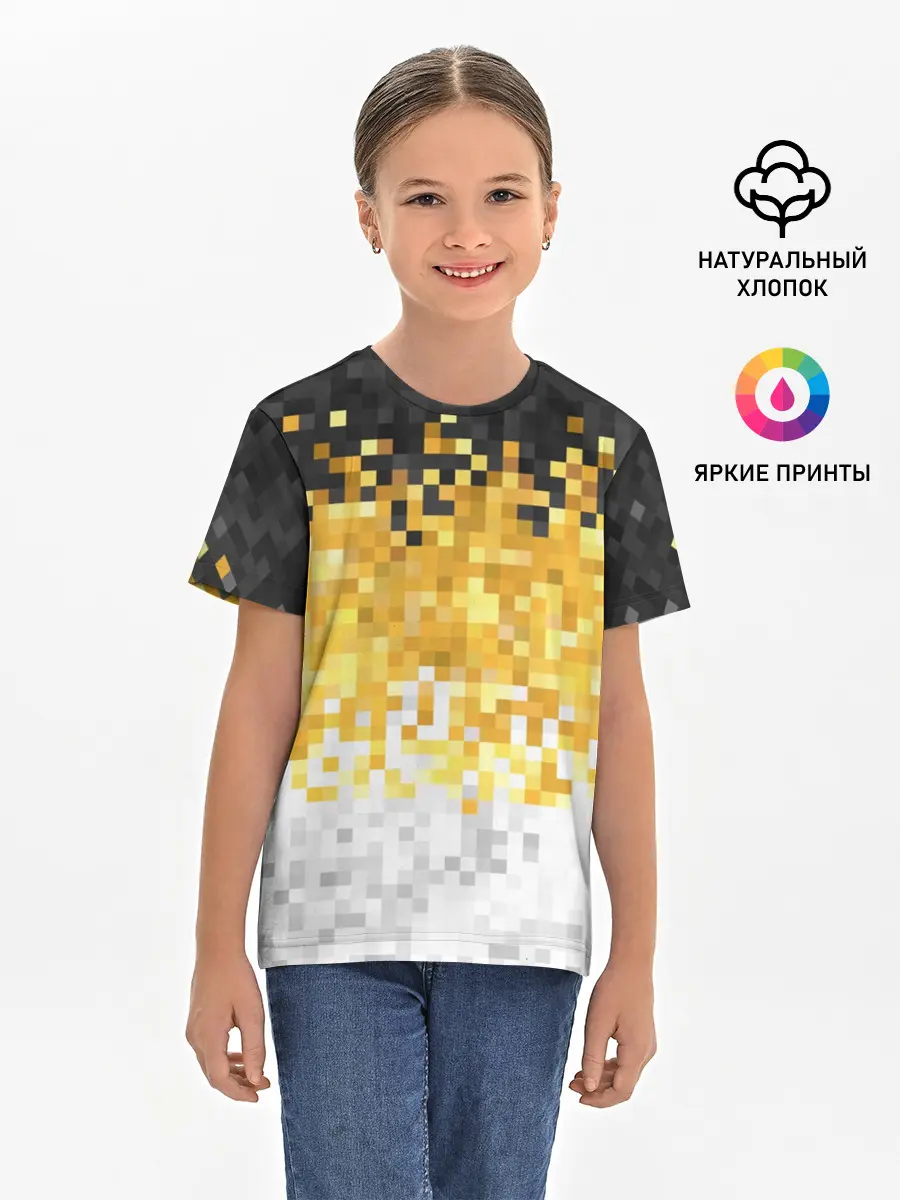 Детская базовая футболка / 1858 Имперский флаг пикселами