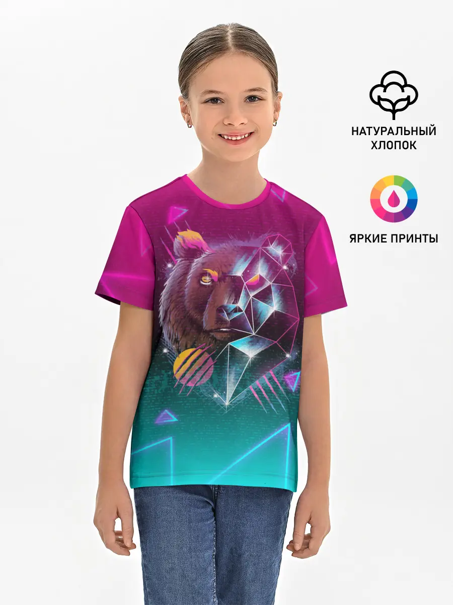 Детская базовая футболка / RETRO CYBER BEAR NEON