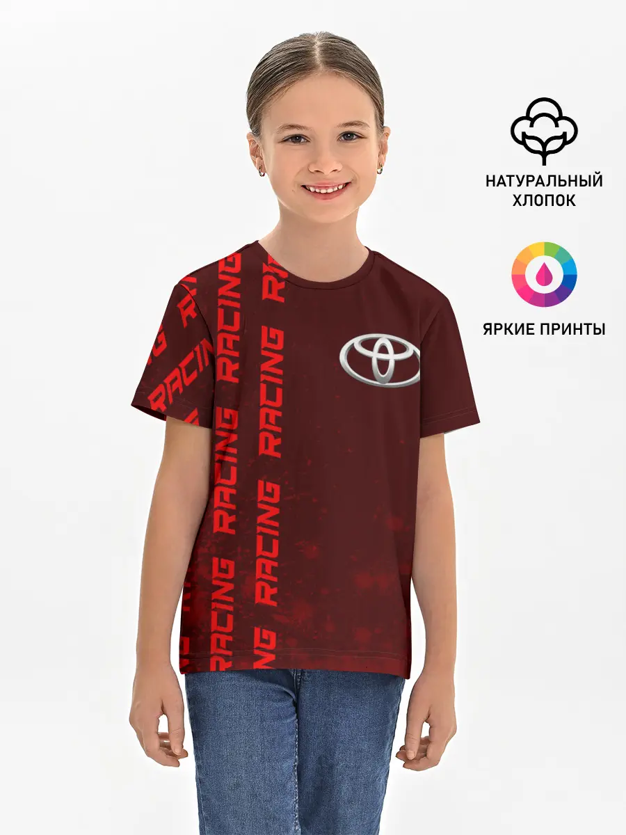 Детская базовая футболка / Тойота - Pro Racing