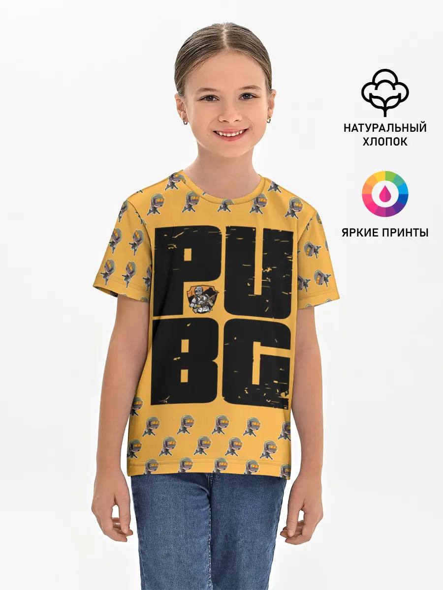 Детская базовая футболка / PUBG PATTERN | ПУБГ ПАТТЕРН