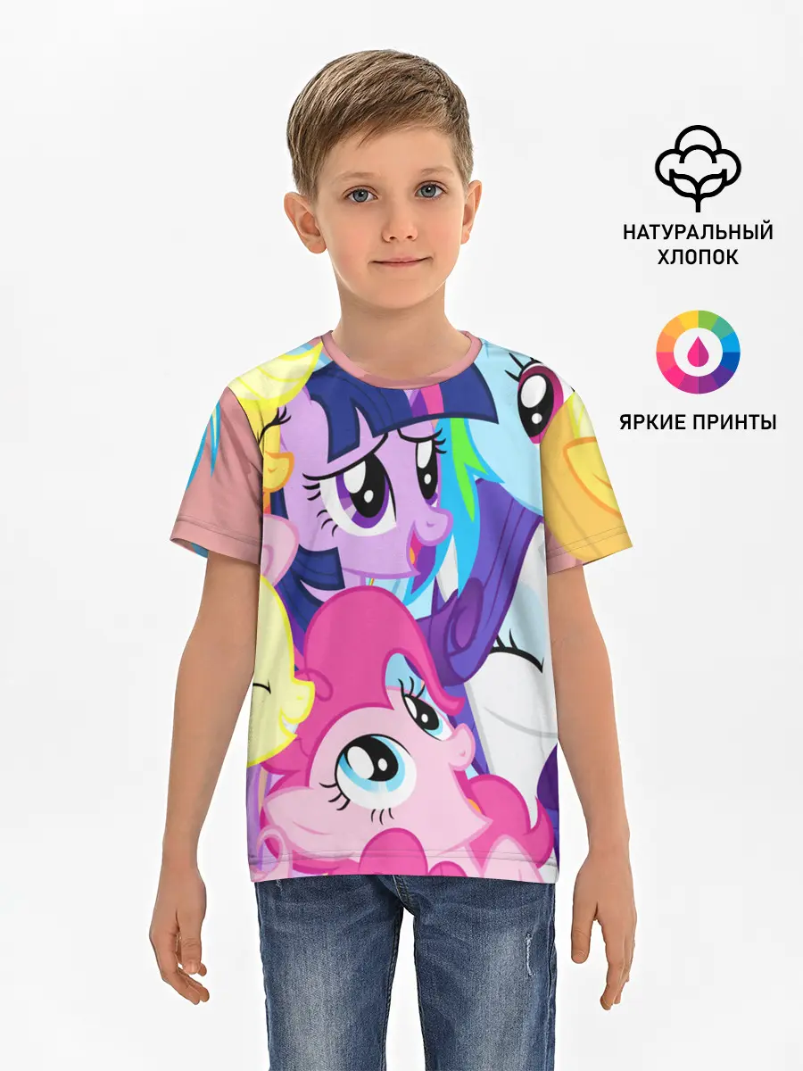Детская базовая футболка / МАЛЕНЬКИЕ ПОНИ