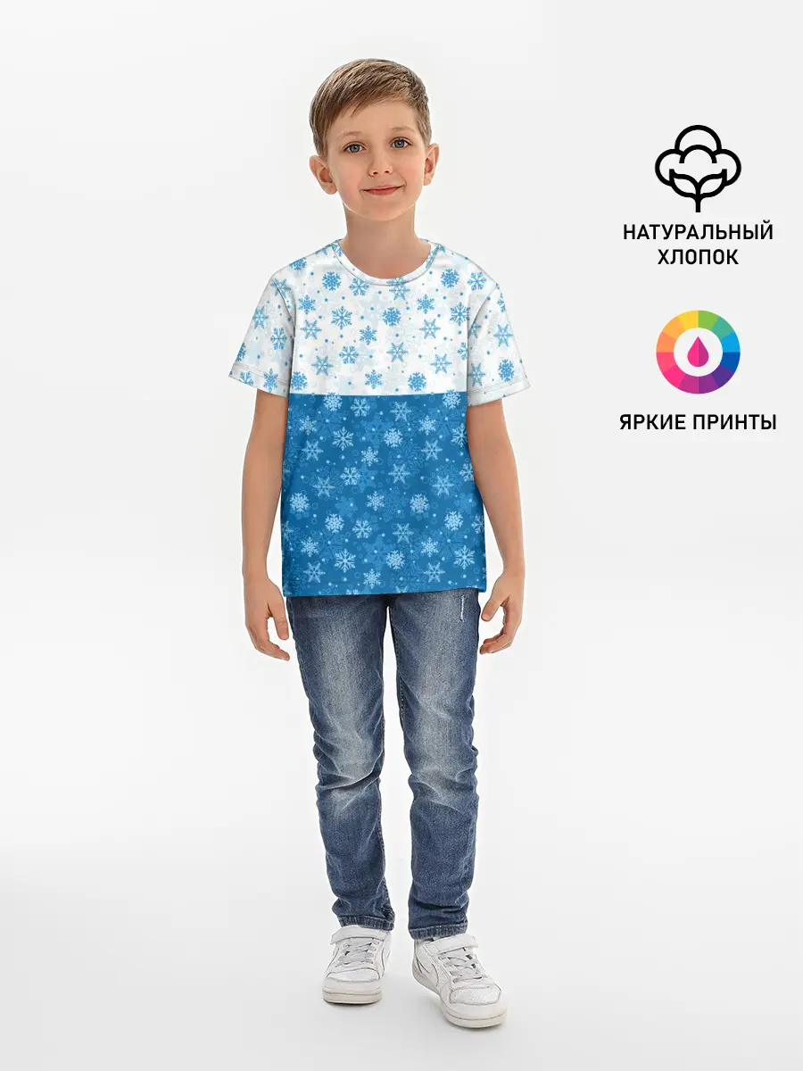 Детская базовая футболка / Светло-Тёмные Снежинки