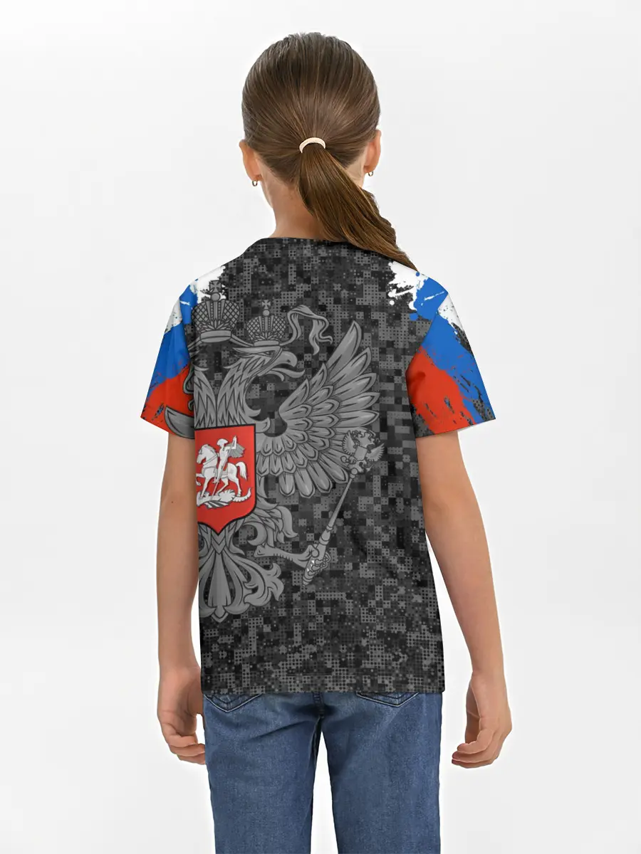 Детская базовая футболка / Двуглавый орел. Камуфляж