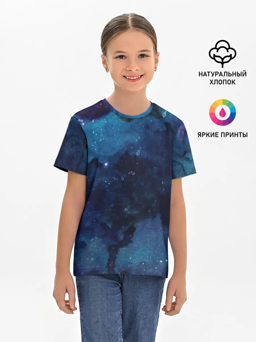 Детская базовая футболка / Темнота глубин