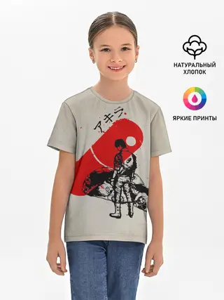 Детская базовая футболка / Ink