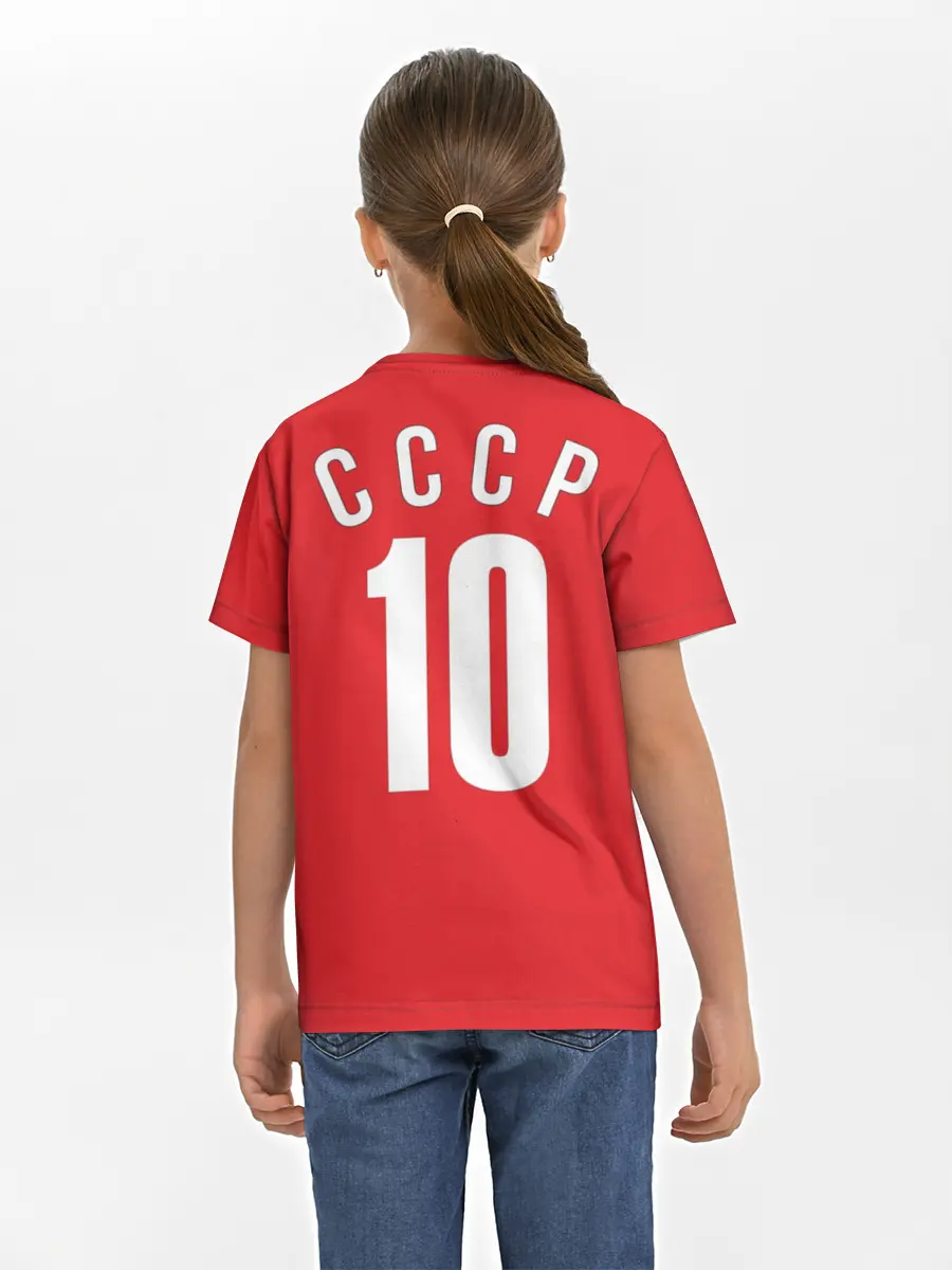 Детская базовая футболка / Сборная СССР по баскетболу