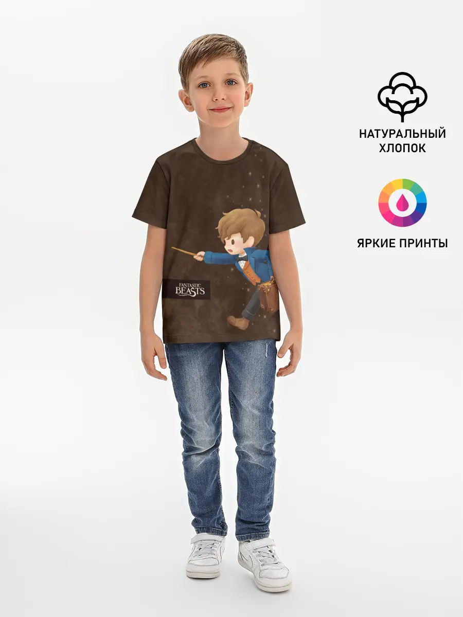 Детская базовая футболка / Fantastic Beasts