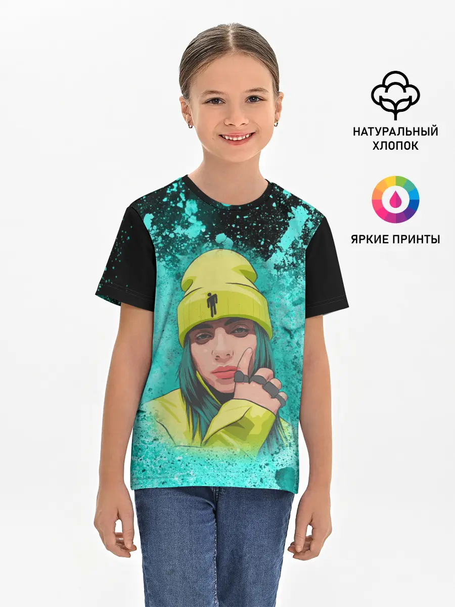 Детская базовая футболка / BILLIE EILISH | БИЛЛИ АЙЛИШ