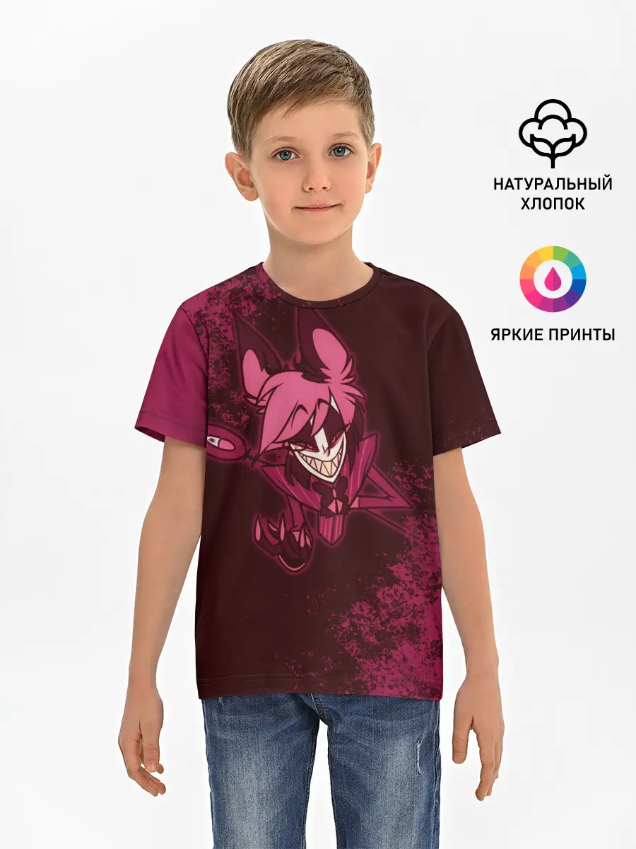 Детская базовая футболка / ОТЕЛЬ ХАЗБИН АЛАСТОР