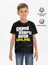Детская базовая футболка / GTA ONLINE / ГТА ОНЛАЙН