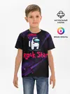 Детская базовая футболка / Among Us Rock Star
