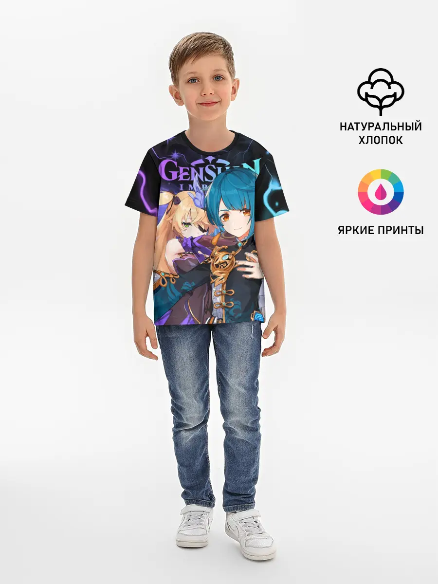 Детская базовая футболка / Фишль и Син Цю, Genshin Impact