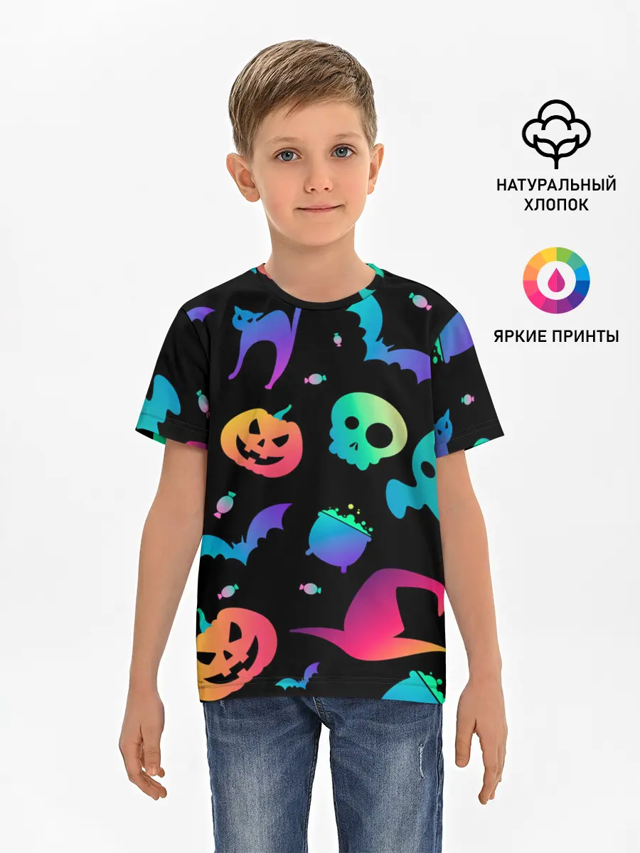 Детская базовая футболка / RAINBOW HALLOWEEN | ХЭЛЛУИН