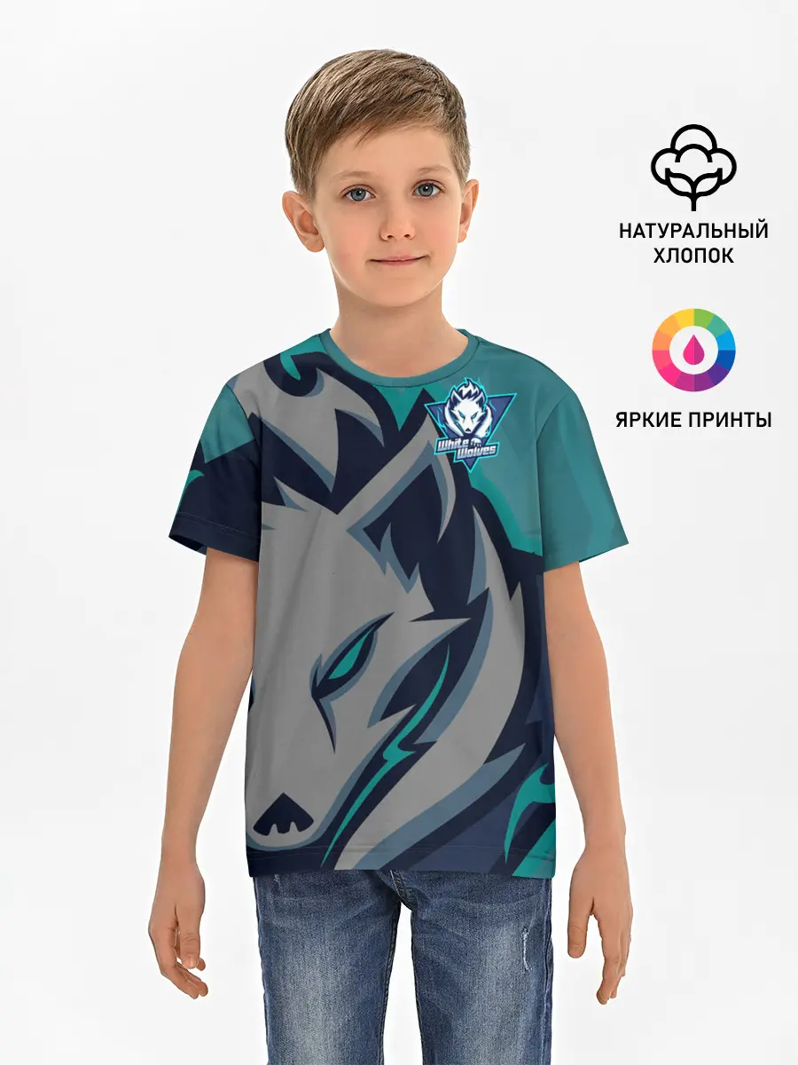 Детская базовая футболка / Форма White wolves