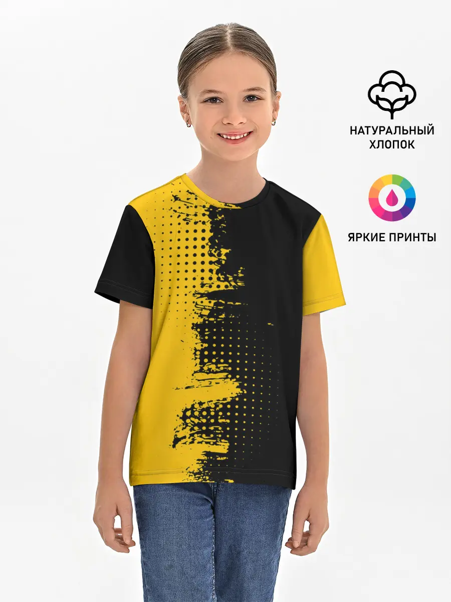 Детская базовая футболка / ЧЕРНО ЖЕЛТЫЙ ГРАНЖ | GRUNGE