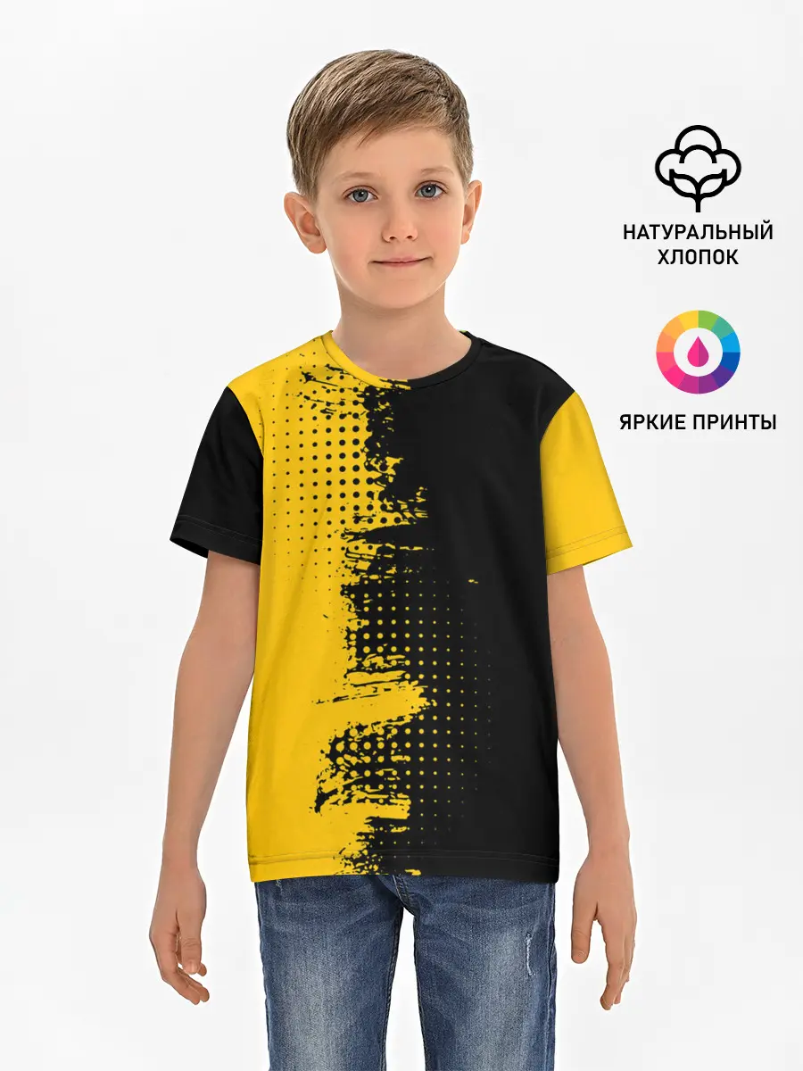 Детская базовая футболка / ЧЕРНО ЖЕЛТЫЙ ГРАНЖ | GRUNGE