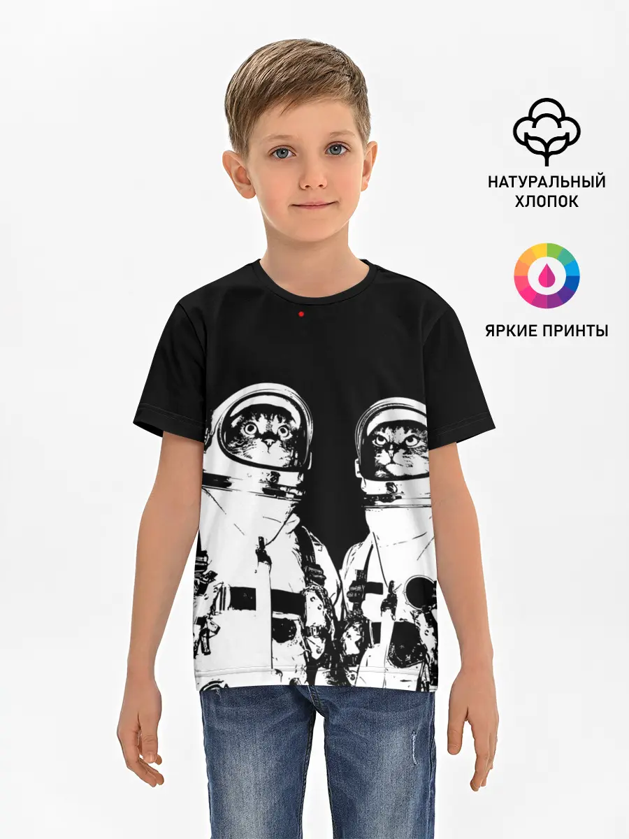 Детская базовая футболка / Коты Космонавты