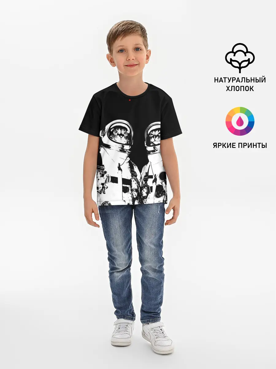 Детская базовая футболка / Коты Космонавты