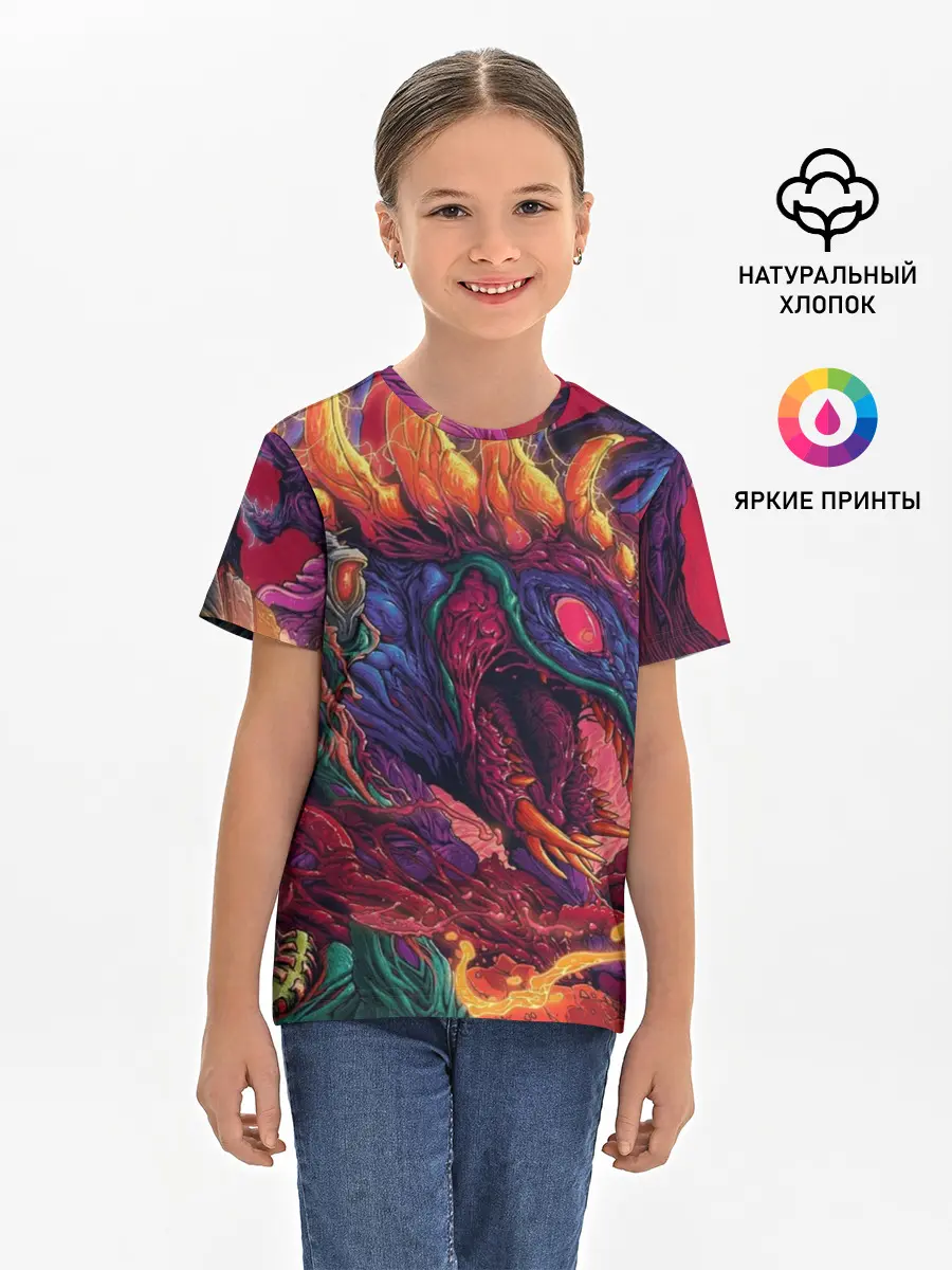 Детская базовая футболка / HyperBEAST