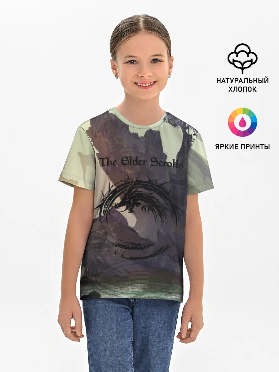 Детская базовая футболка / The Elder Scrolls