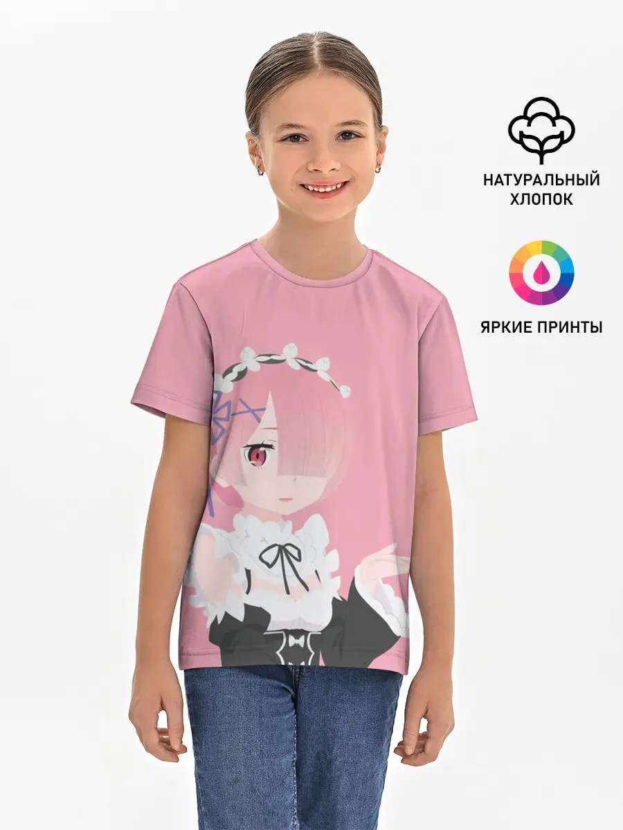 Детская базовая футболка / Рам