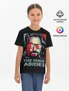 Детская базовая футболка / The Dude Abides