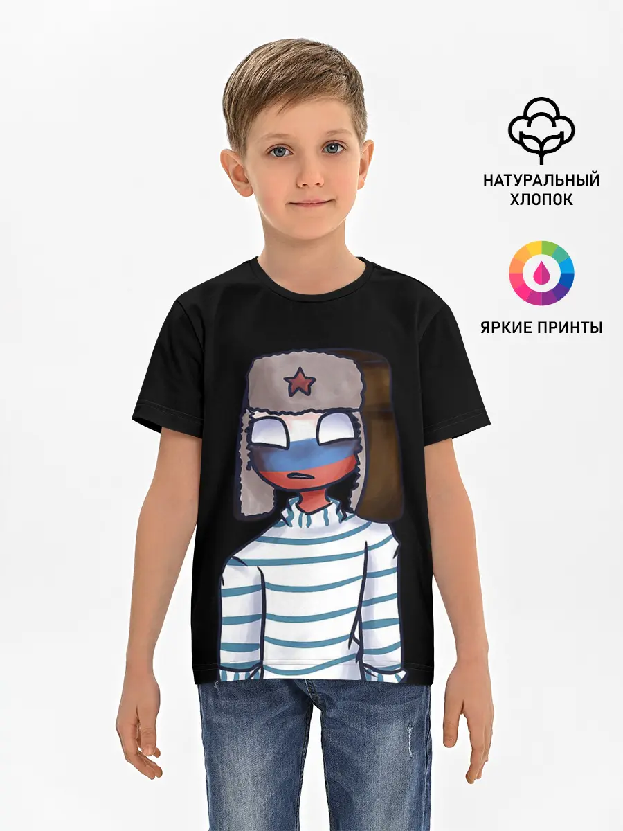 Детская базовая футболка / CountryHumans - Россия