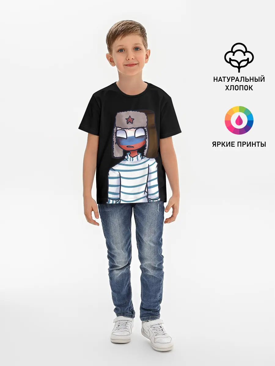 Детская базовая футболка / CountryHumans - Россия