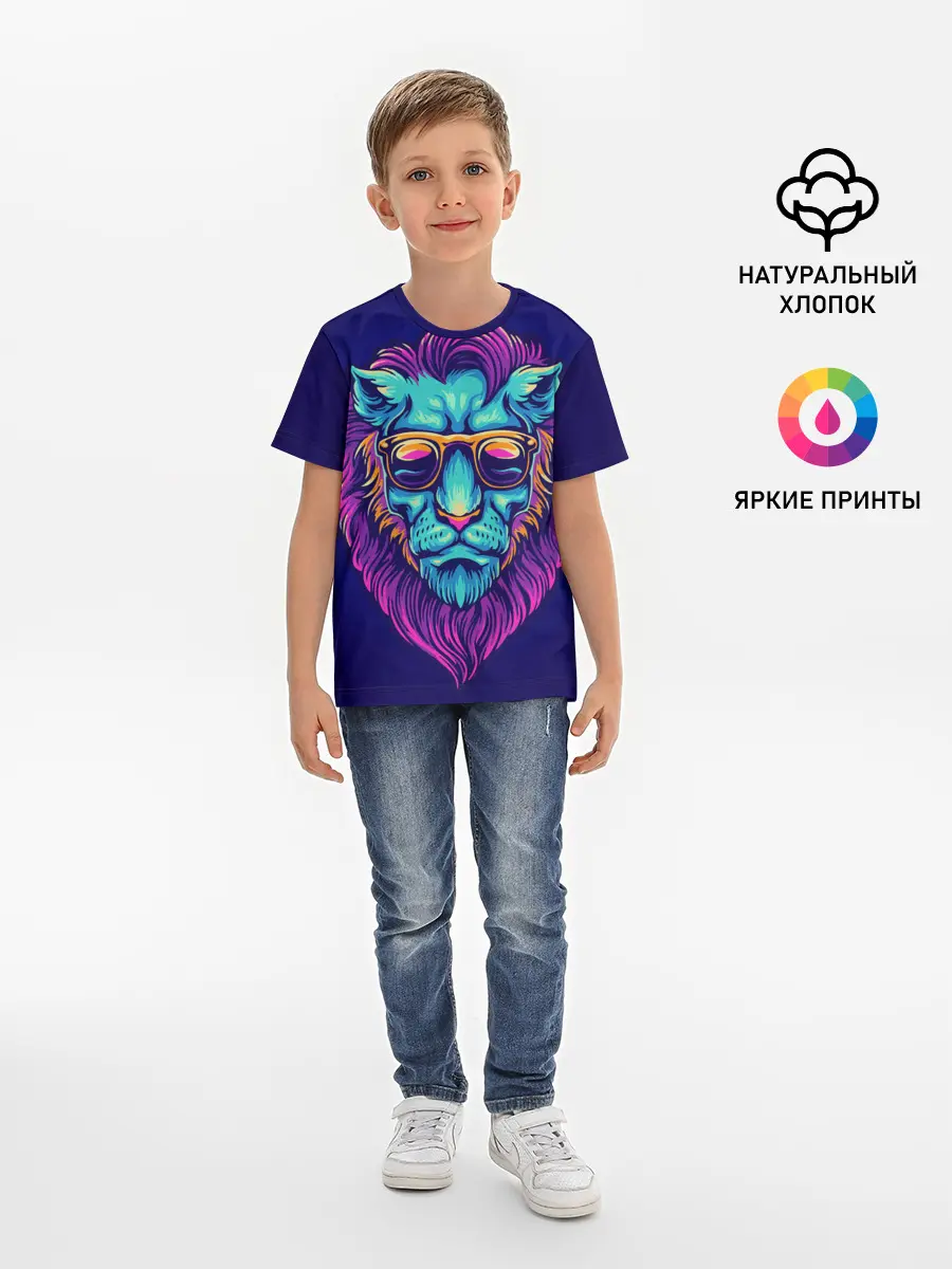 Детская базовая футболка / Неоновый лев в очках