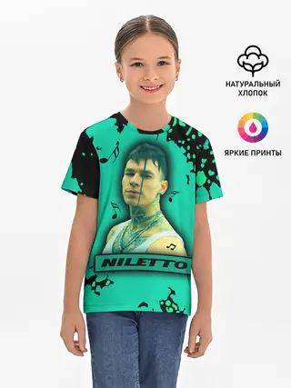 Детская базовая футболка / NILETTO