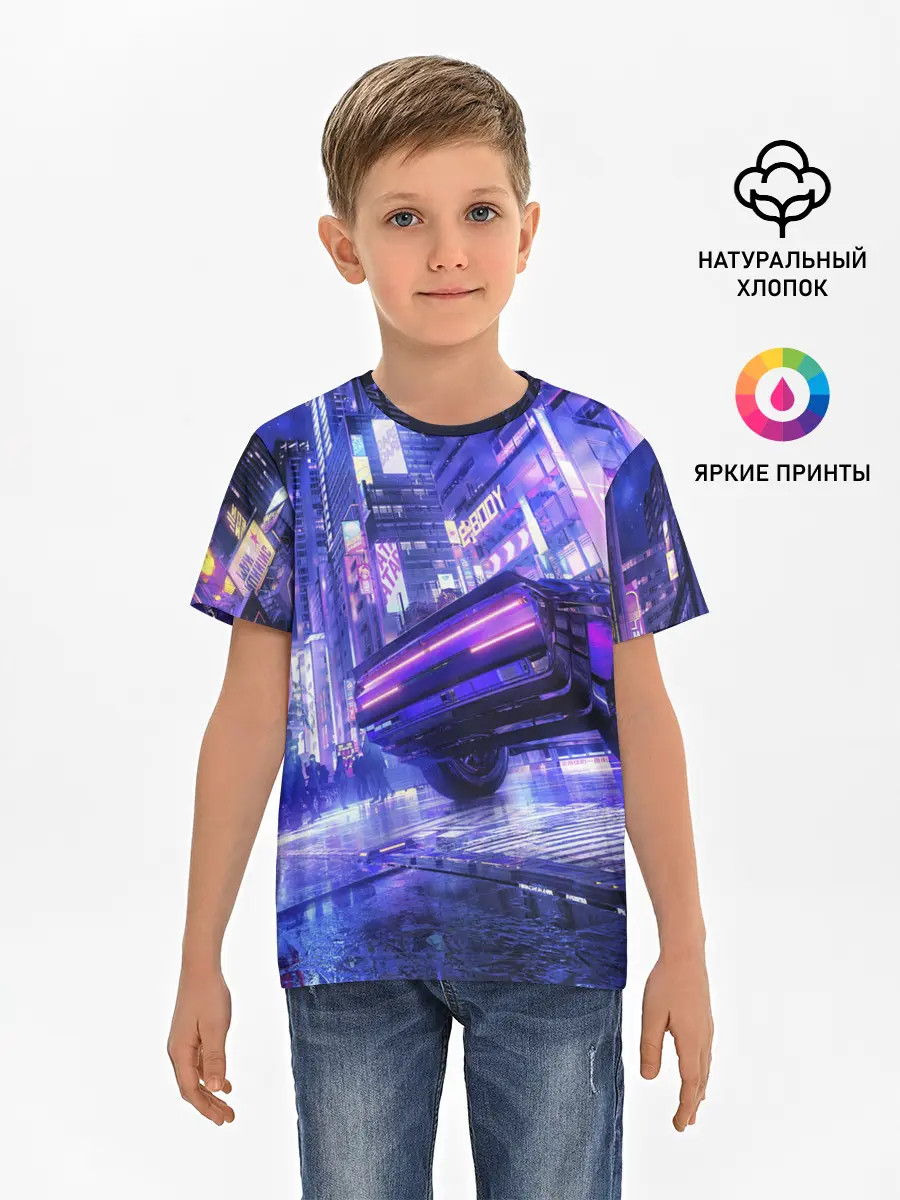 Детская базовая футболка / Cyberpunk city