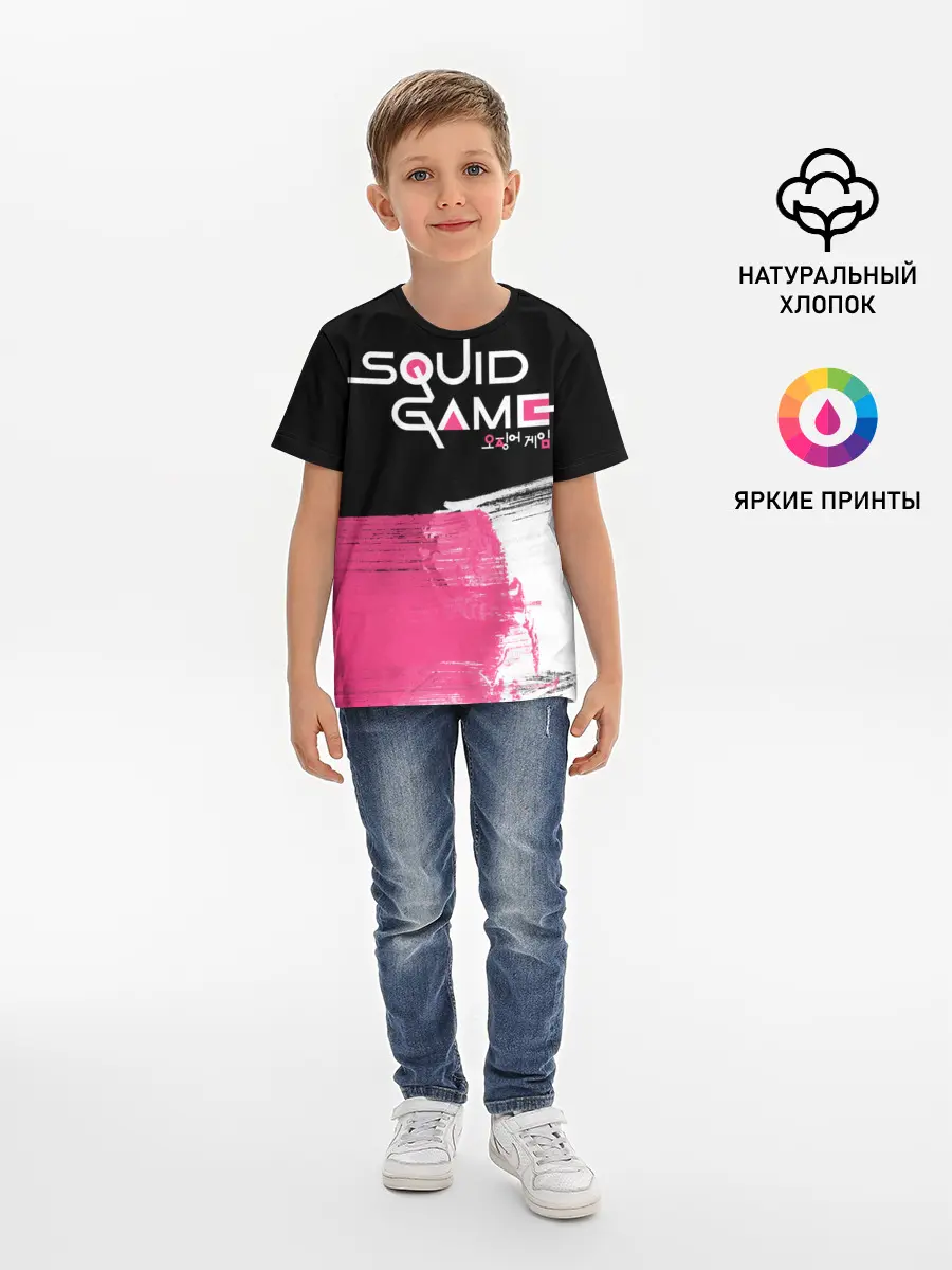 Детская базовая футболка / SQUID GAME