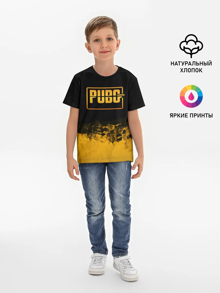 Детская базовая футболка / PUBG.