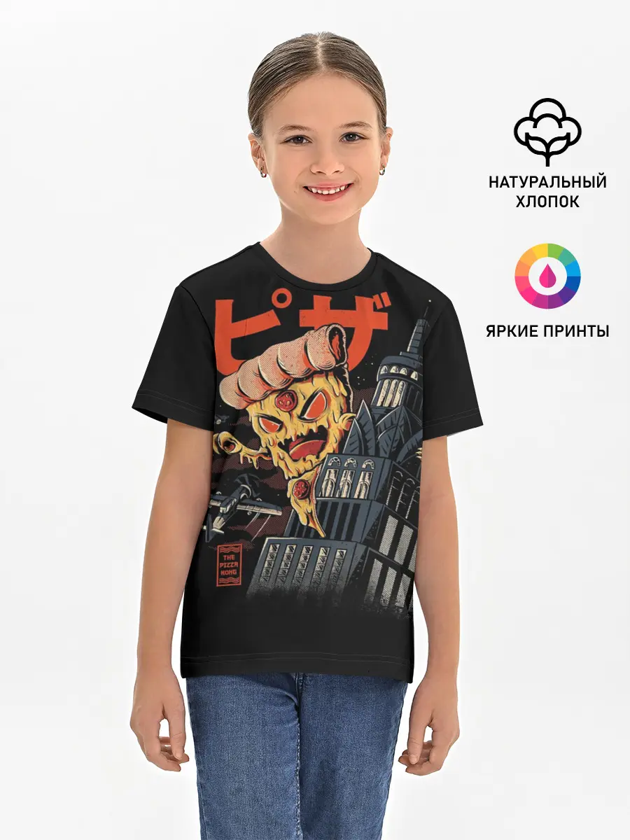 Детская базовая футболка / Pizza Kong