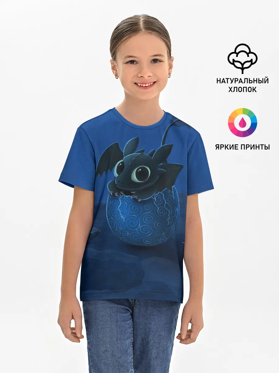 Детская базовая футболка / Малыш Беззубик