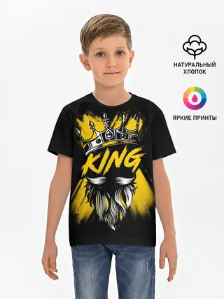 Детская базовая футболка / King groom