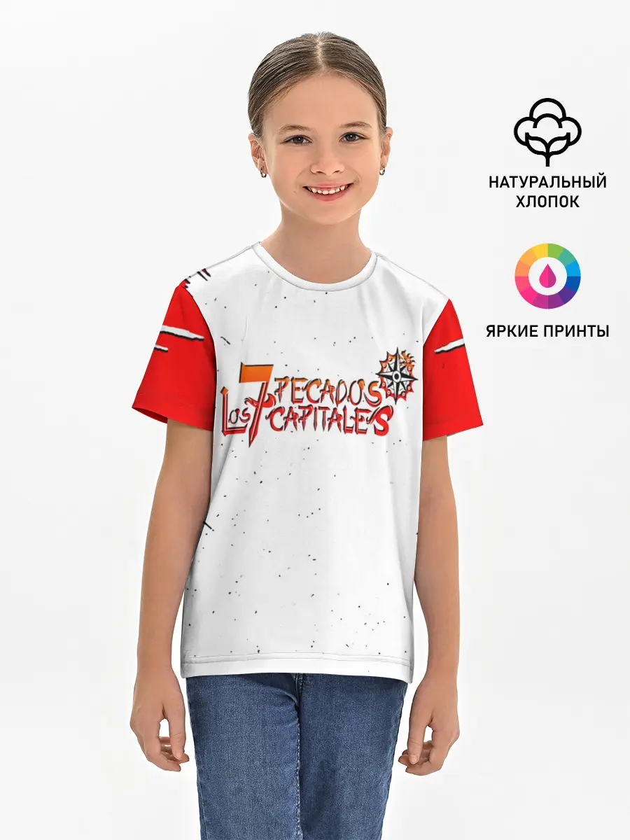 Детская базовая футболка / Nanatsu no Taizai lines