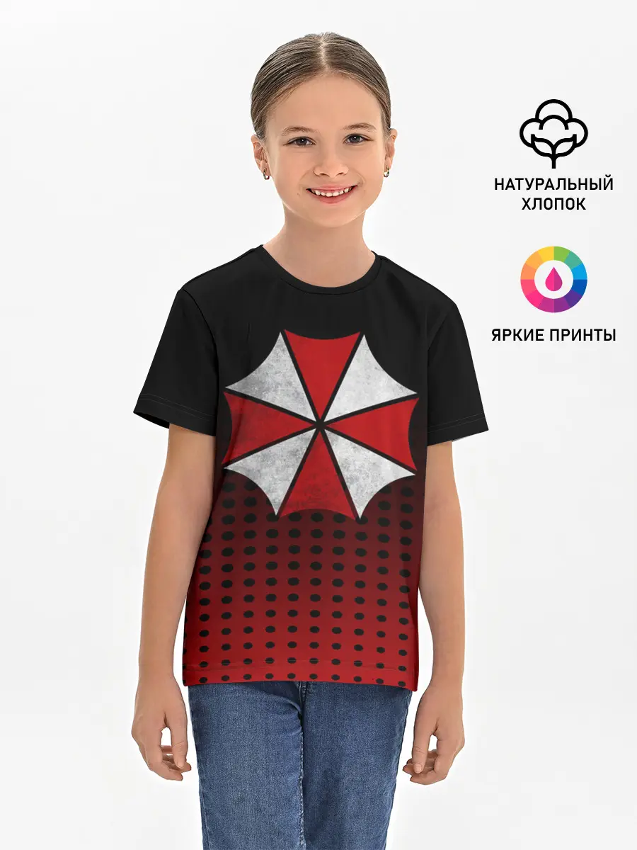 Детская базовая футболка / Umbrella