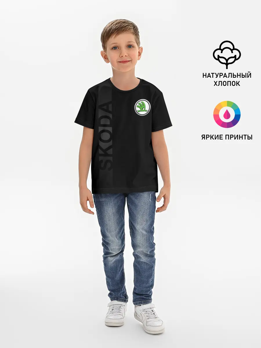 Детская базовая футболка / Шкода, полоса