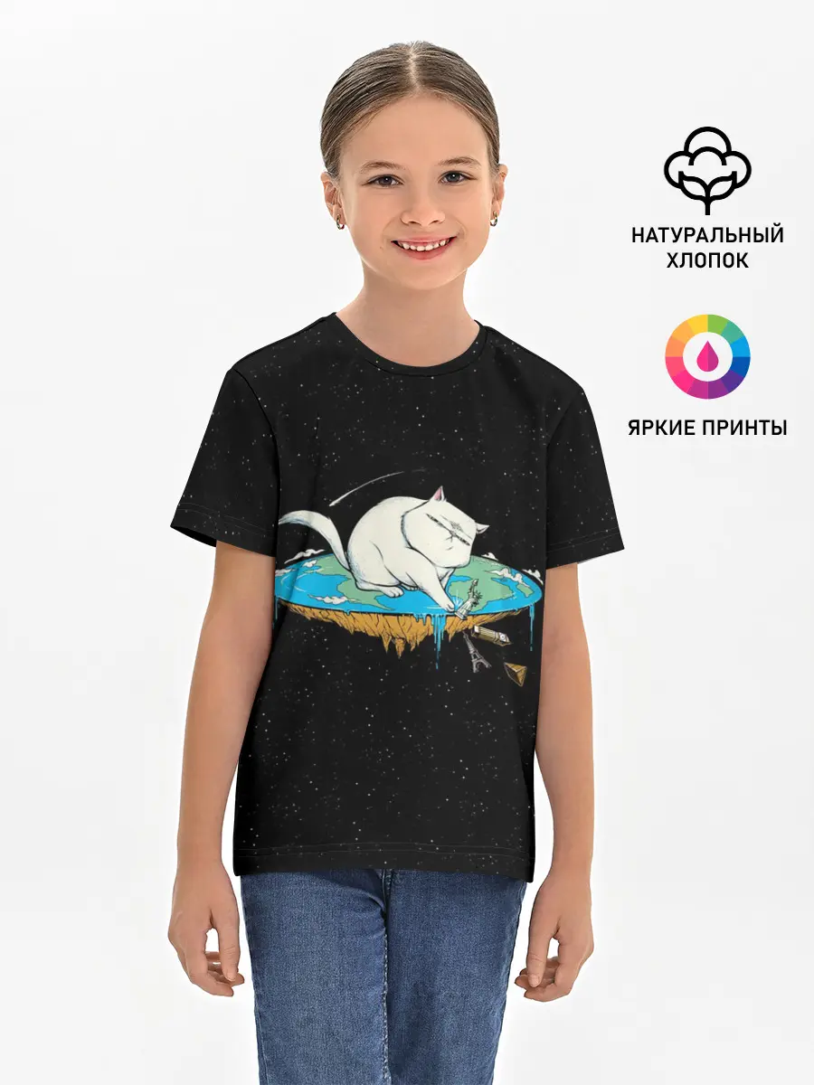Детская базовая футболка / Flat earth Cat