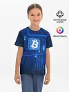 Детская базовая футболка / BITCOIN | БИТКОИН