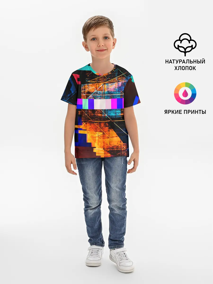 Детская базовая футболка / ПОМЕХИ