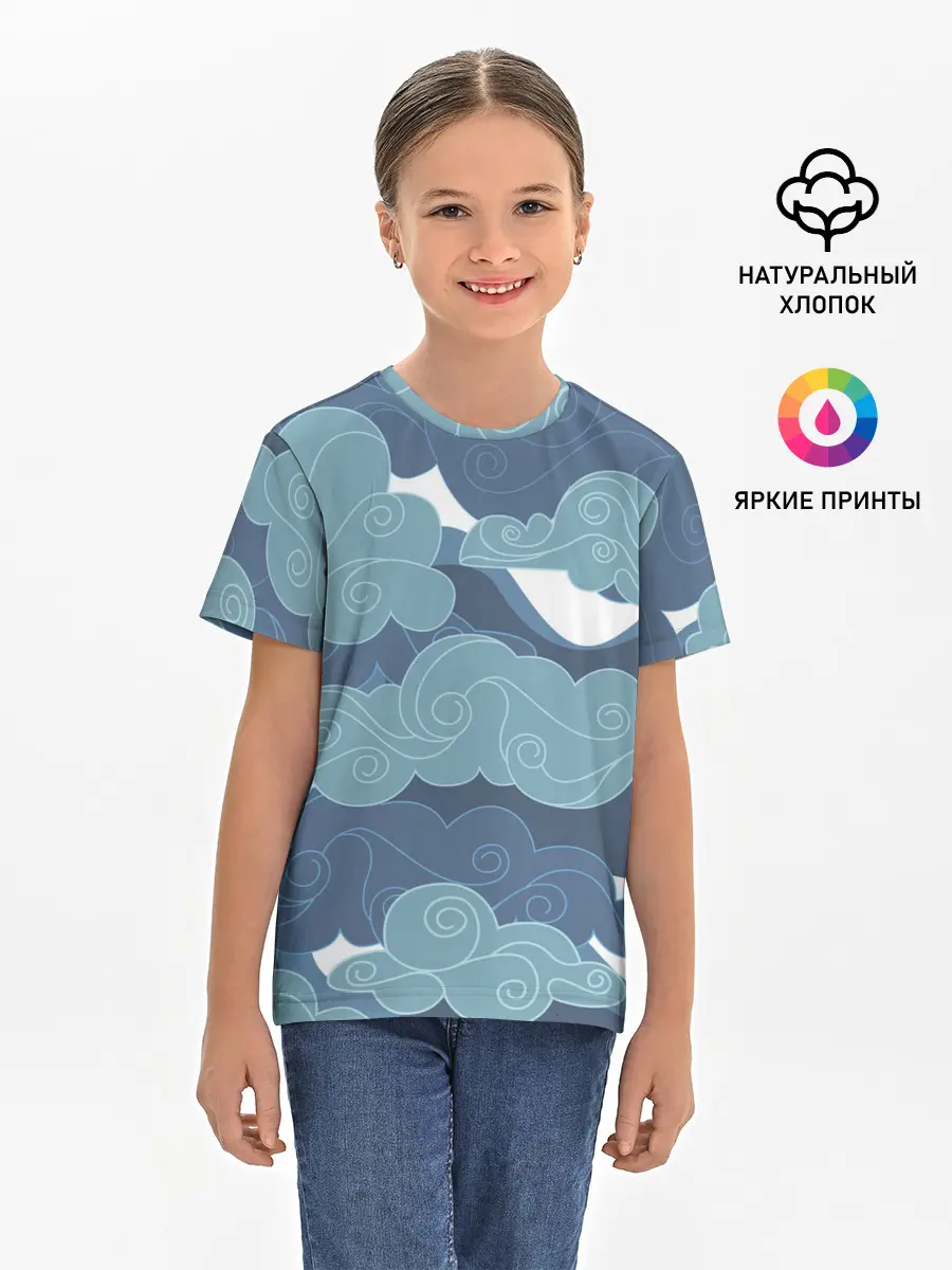 Детская базовая футболка / Небо над Китаем