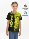 Детская базовая футболка / Borussia Dortmund