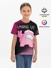 Детская базовая футболка / AMONG US - Милота