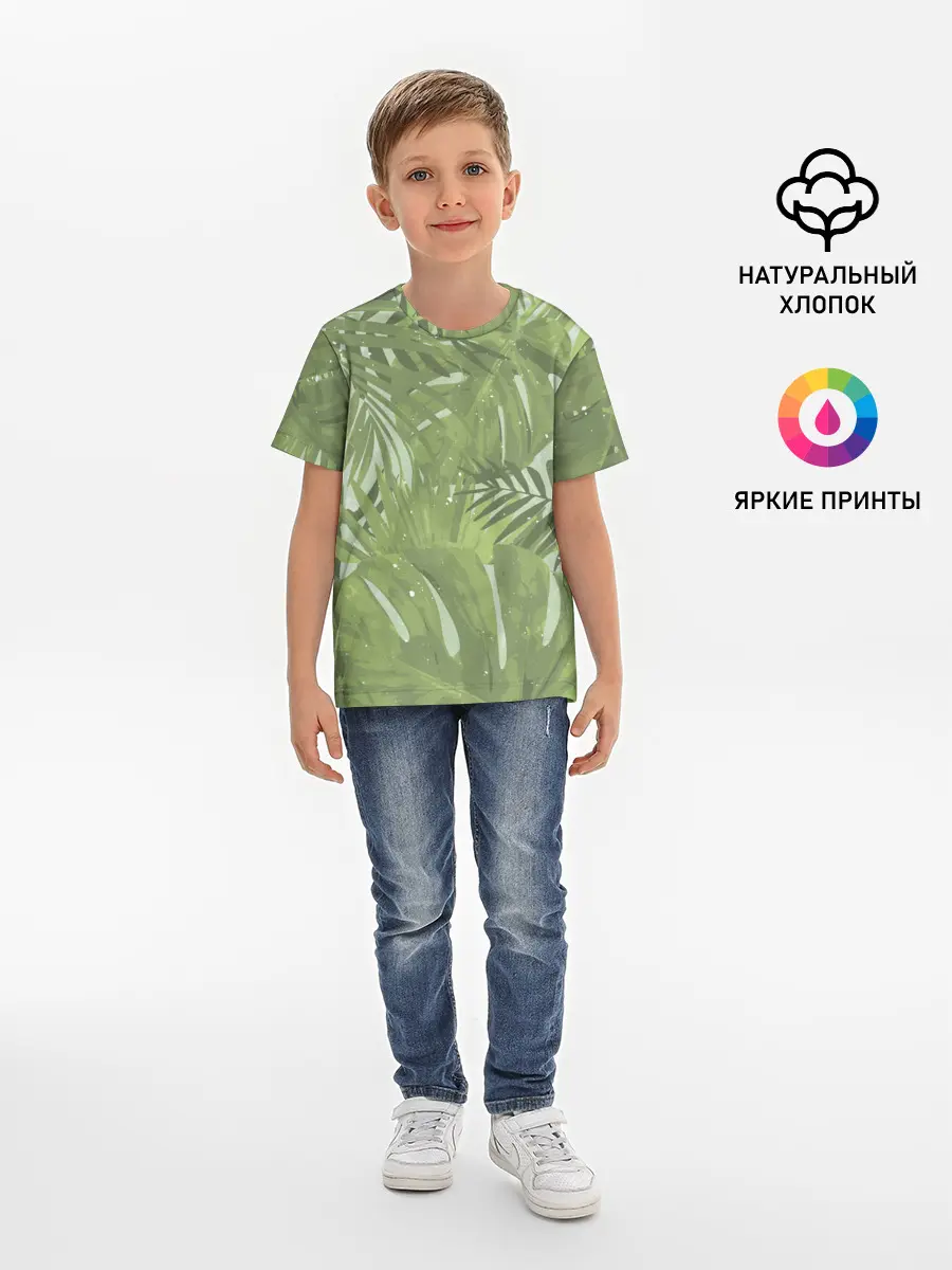 Детская базовая футболка / Я из джунглей