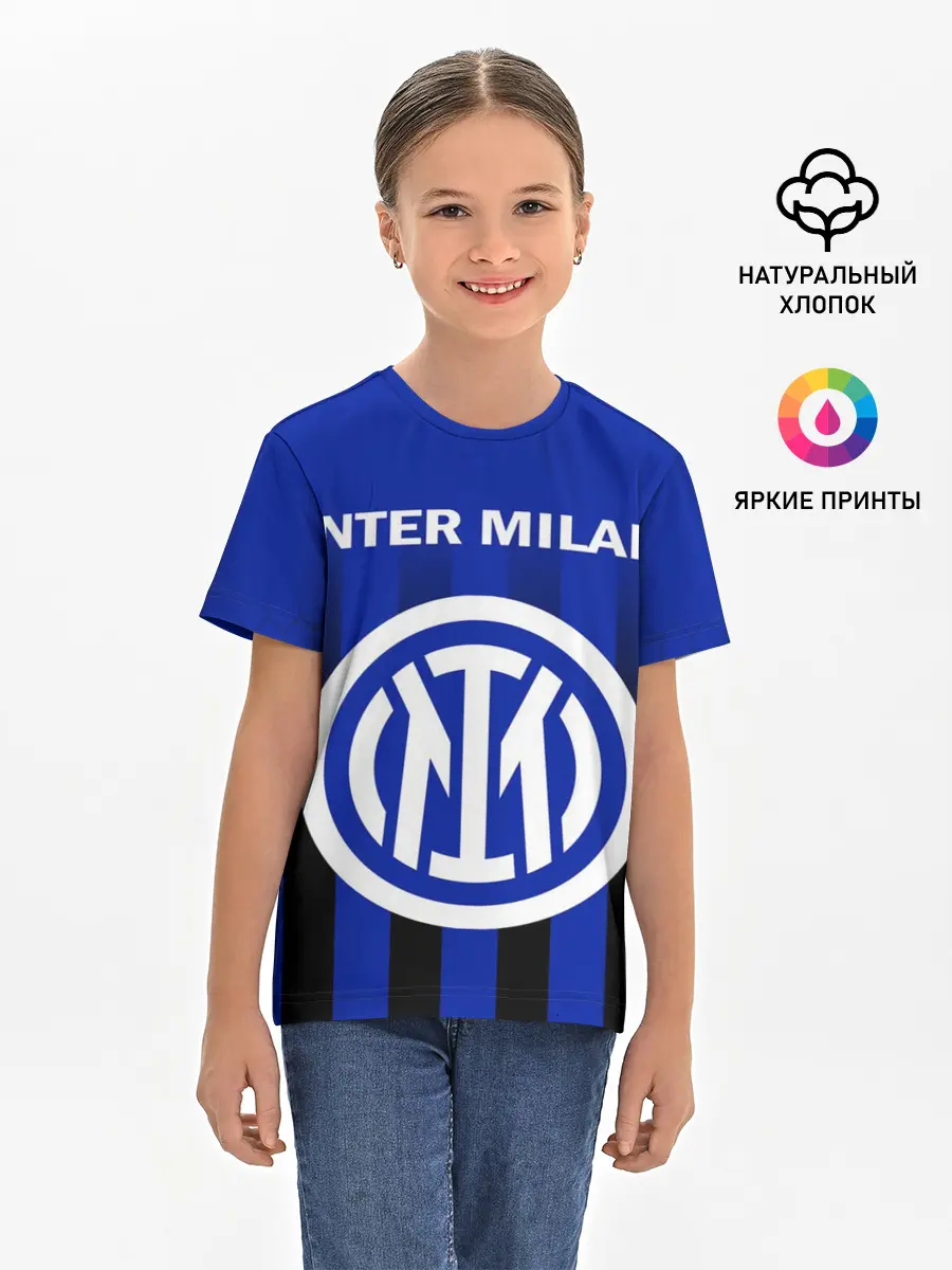 Детская базовая футболка / ИНТЕР МИЛАН / INTER MILAN