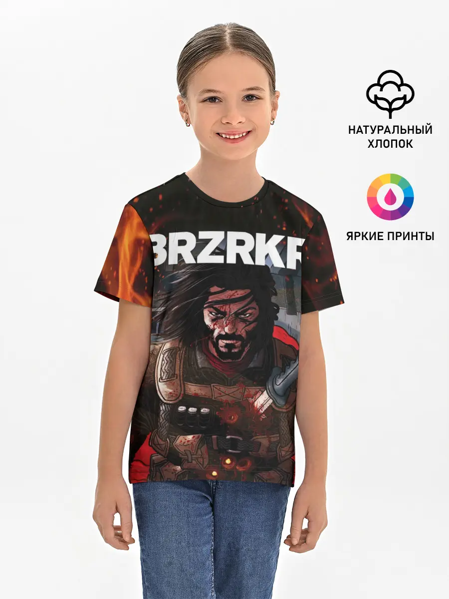 Детская базовая футболка / BRZRKR