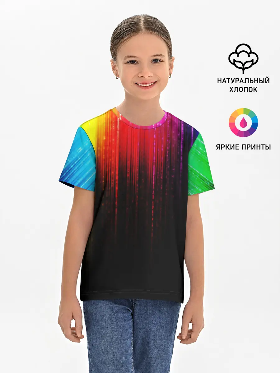 Детская базовая футболка / КРАСКИ ГРАДИЕНТ