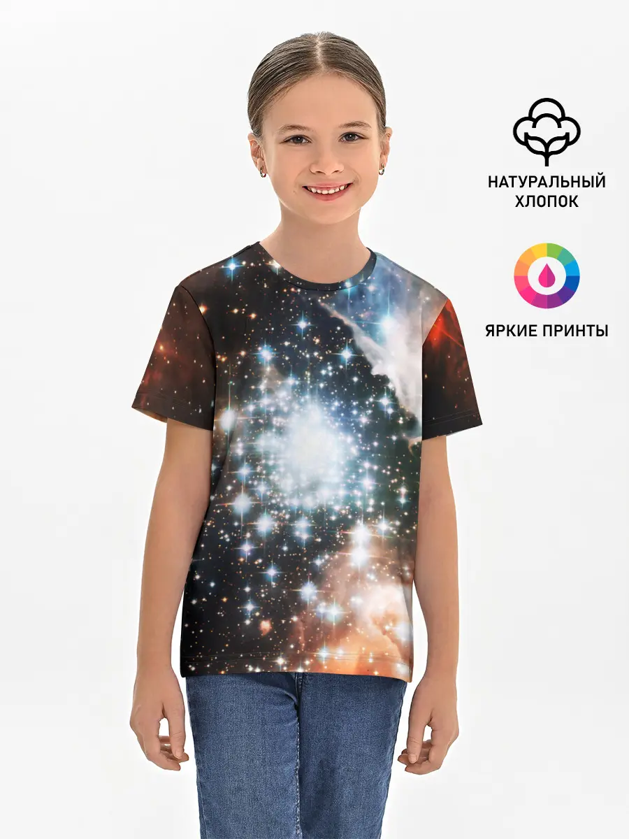 Детская базовая футболка / COSMO STAR